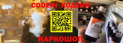 ешки Малоярославец