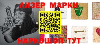 ешки Малоярославец