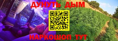 ешки Малоярославец