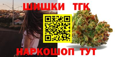 ешки Малоярославец