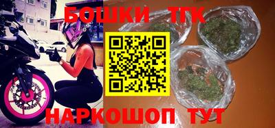 ешки Малоярославец