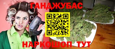 СК Мариинск