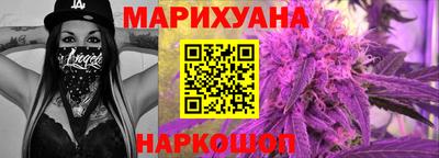 СК Мариинск