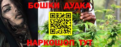 ешки Малоярославец
