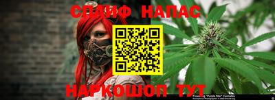 ешки Малоярославец