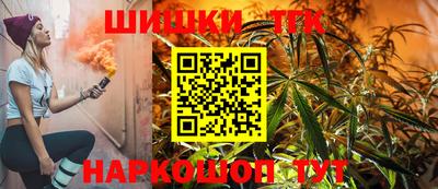 ешки Малоярославец
