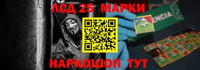 ешки Малоярославец