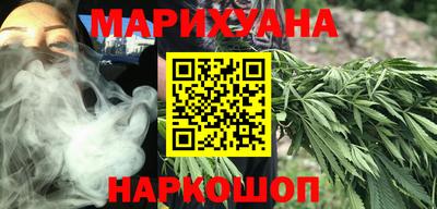 ешки Малоярославец