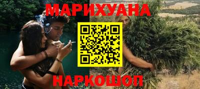 ешки Малоярославец