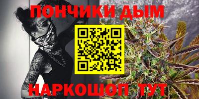 ешки Малоярославец
