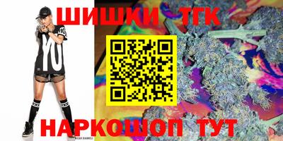ешки Малоярославец