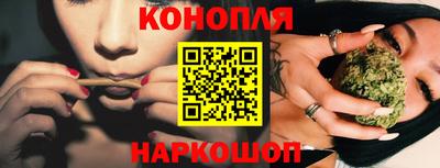 соль ск Малгобек