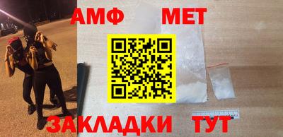 СК Мариинск