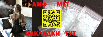ешки Малоярославец