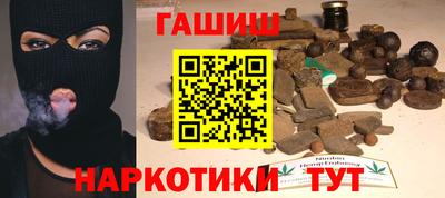 ешки Малоярославец