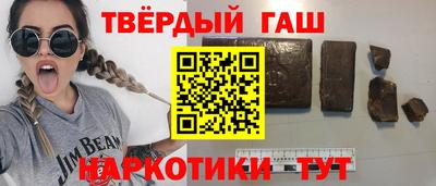 СК Мариинск