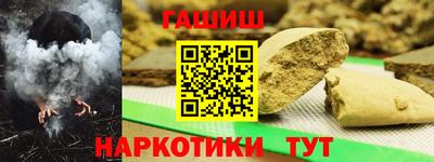 СК Мариинск