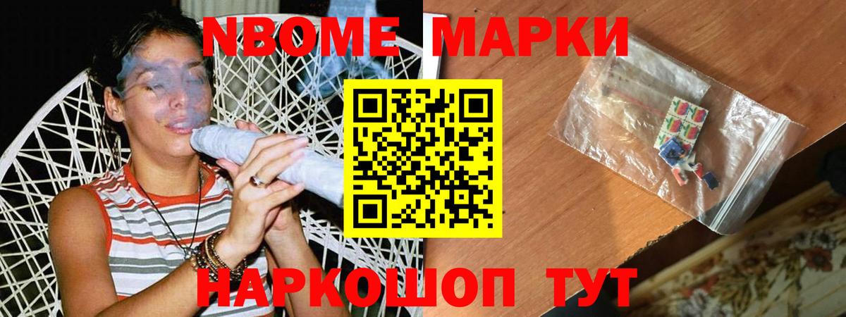 Лсд 25 экстази кислота  Вход с VPN  Березники  Лсд 25 экстази ecstasy 